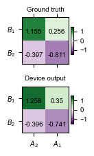 No description has been provided for this image